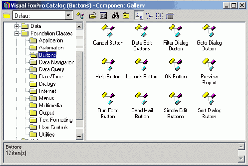 Базы данных Visual Foxpro