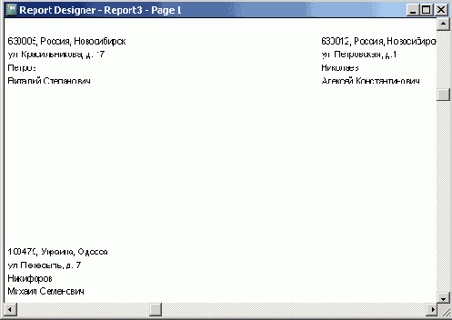   Visual Foxpro