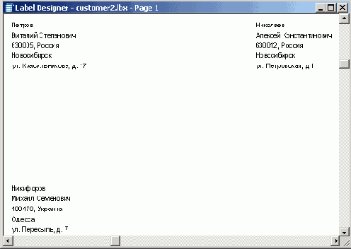   Visual Foxpro