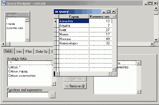   Visual Foxpro