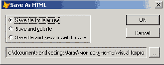   Visual Foxpro