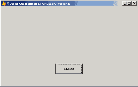 Базы данных Visual Foxpro