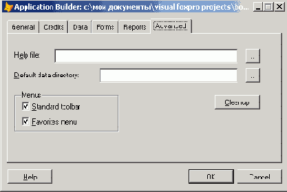   Visual Foxpro