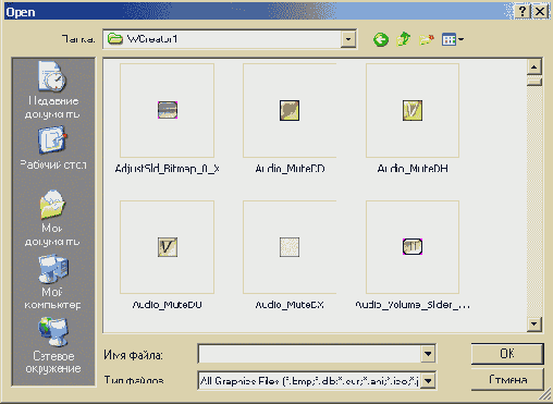 Базы данных Visual Foxpro