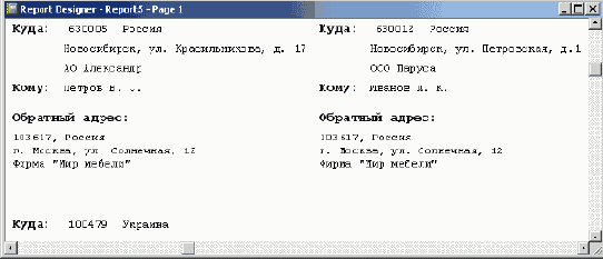   Visual Foxpro