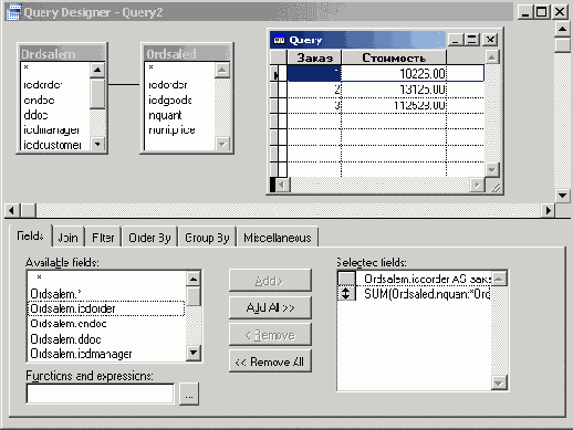   Visual Foxpro