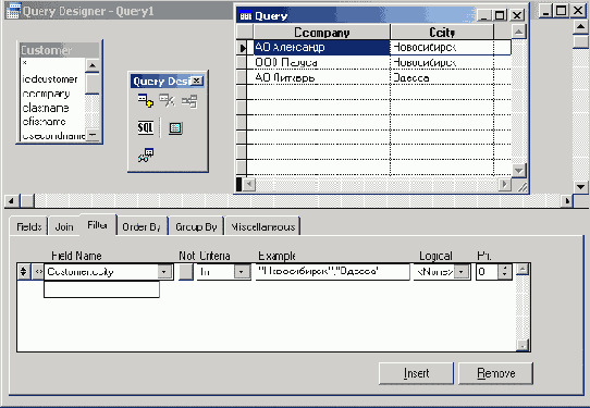   Visual Foxpro