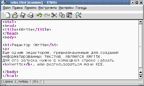 Практическая информатика