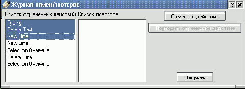 Практическая информатика