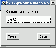 Практическая информатика