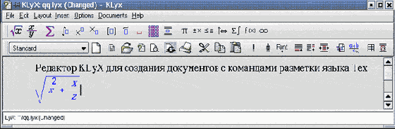 Практическая информатика