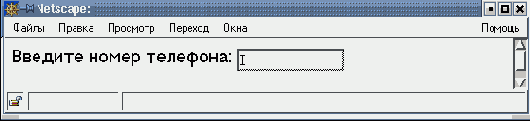 Практическая информатика