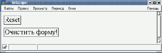 Практическая информатика