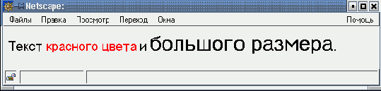 Практическая информатика