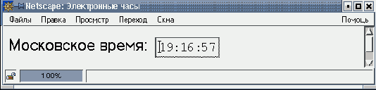 Практическая информатика