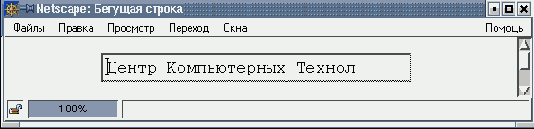 Практическая информатика