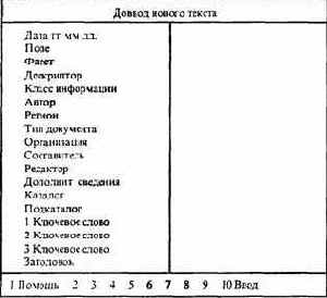 Информатика -продвинутый курс