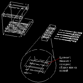 Появится диалоговое окно установки смещения