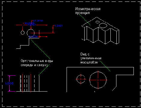 Чертеж 4