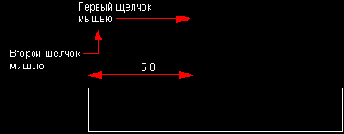 Чертеж 21