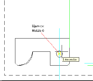 в котором можно произвести регулировку 