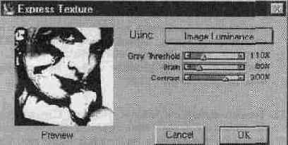 ТЕКСТУРЫ ПРОГРАММЫ PAINTER