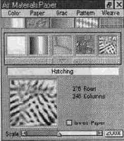 ТЕКСТУРЫ ПРОГРАММЫ PAINTER